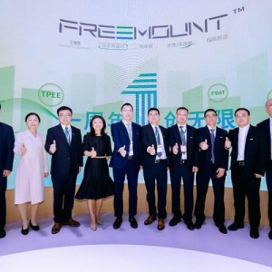 华峰集团引领化工绿色转型 推动碳中和实践