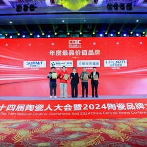 高端艺术瓷砖创新设计引领市场新标杆