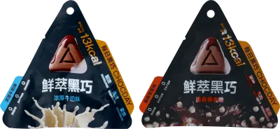 创新巅峰，荣耀加冕！ 第112届全国糖酒会IDEAS创新产品大赛获奖名单震撼揭晓！