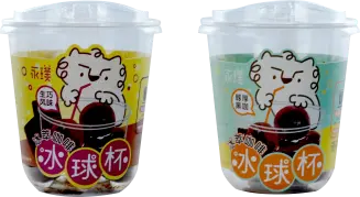 创新巅峰，荣耀加冕！ 第112届全国糖酒会IDEAS创新产品大赛获奖名单震撼揭晓！