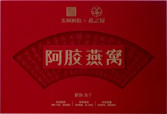 创新巅峰，荣耀加冕！ 第112届全国糖酒会IDEAS创新产品大赛获奖名单震撼揭晓！