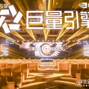 抖音金融生态：内容驱动增长的闭环变现之道