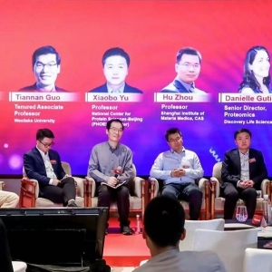 解码蛋白质组学奥秘，推动多学科技术融合