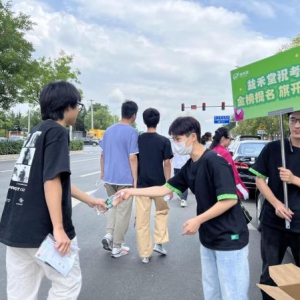 高考家长关怀品牌行动传递社会支持