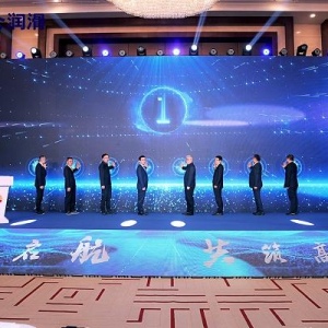 “星”程启航，共筑高峰：中国石油车辅业务迈入新纪元