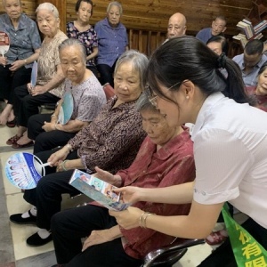 中国人寿寿险罗源支公司开展金融消保教育宣传活动