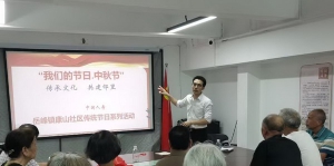 “中秋慰问送真情·浓浓关怀暖人心”—— 中国人寿寿险晋安支公司开展中秋进社区慰问活动