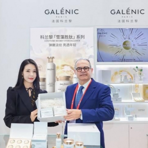 逾45年科学护肤先锋Galenic法国科兰黎携新品首发亮相消博会
