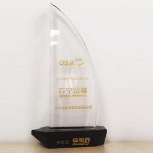 深耕科技践行普惠 苏宁金融获杰出消费金融创新服务奖