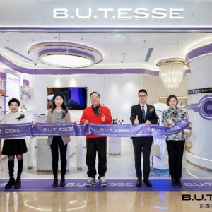 B.U.T.ESSE生活馆在上海浦东世纪汇广场盛大开幕