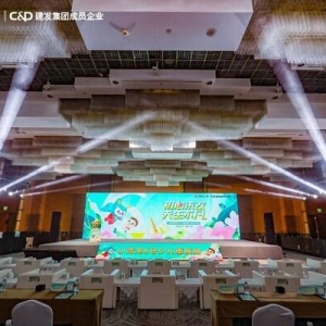 君龙小青龙6号创新上市：以