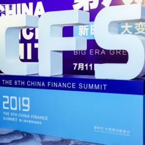 斩获两项大奖：中英人寿品牌影响力再获肯定