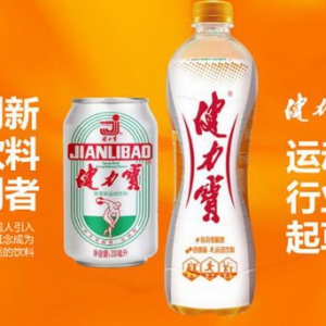 AI浪潮下的“先行者”：健力宝以数智化重塑制造业基因