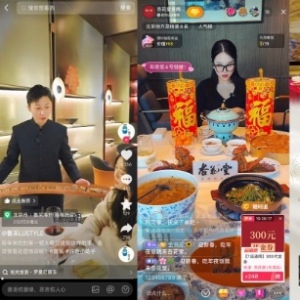 精致餐饮品牌推抖音“年夜饭”套餐，解锁“场景营销”新思路