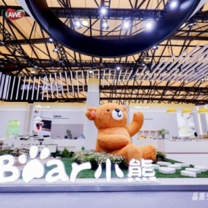 全场景、高品质！AWE2025小熊电器引领轻松愉悦的品质生活潮向