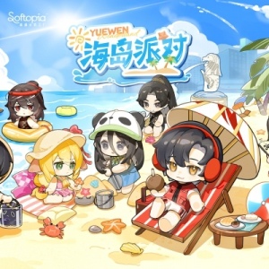 「超级元气工厂」携手阅文八大明星IP 推出行业首款“PPF（Premium Plush Figure）精品毛绒手办”