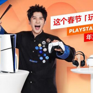 EssenceMediacom精识中国如何助力品牌重塑青年文化领导地位