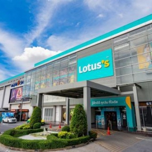 腾讯云与正大CP AXTRA达成战略合作，推动零售数字化变革