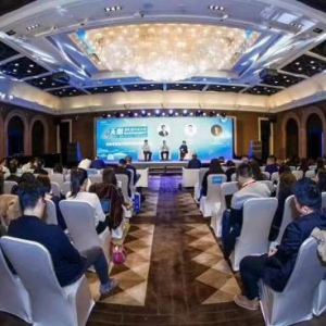 天图首期天使基金完成募集，聚焦年轻态消费方式