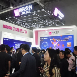 和包支付：以支付整合生态，携手共赢5G新时代