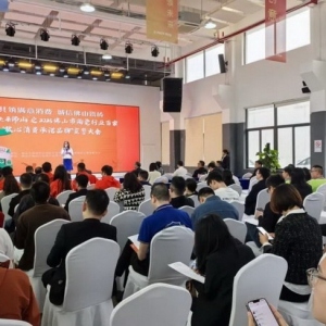 诚信铸品质，服务护权益！箭牌瓷砖荣获315“放心消费承诺品牌”