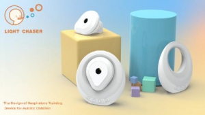 智慧医疗、心理大健康及其他，从戴森设计大奖中看见未来