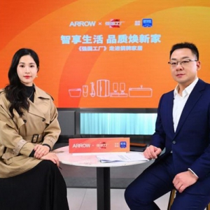 新华社《强国工厂》对话实录：箭牌家居破译行业高质量发展的