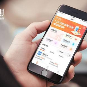 榕树平台：搭建智慧金融生态，为行业合规发展赋能