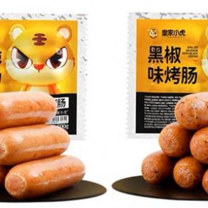 秋日露营美食指南｜皇家小虎烤肠怎么样适配秋日露营