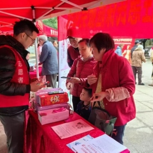 中国人寿寿险晋安支公司：“学雷锋，进社区，送保障”公益活动