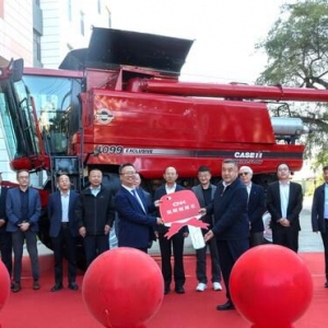 凯斯纽荷兰与黑龙江农业工程职业学院校企合作再深化