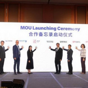 通商中国与五所理工学院签署谅解备忘录, 扩大新中通人才项目合作