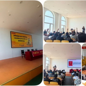 民生保险辽宁分公司“金融知识进校园” 活动圆满举行