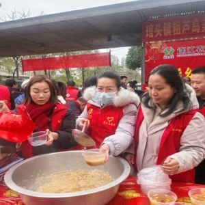 拗九承孝道 党员送温暖 文化暖人心主题党日活动