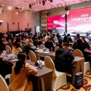 超大型挖掘机入选TOP50榜单，技术领先实力获肯定