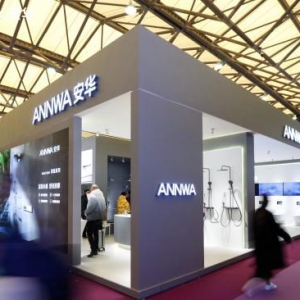 ANNWA安华荣获金殿奖，一站式酒店卫浴解决方案引领行业革新
