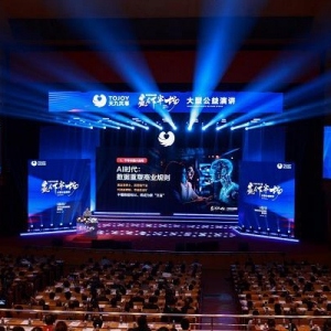 民营企业家转型与持续增长策略分析