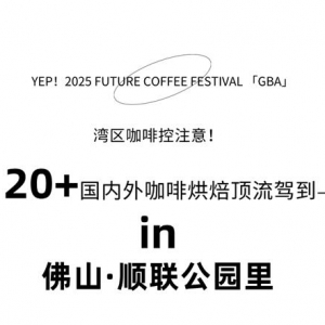 中国商业资讯门户网站与商业新闻平台信息整合