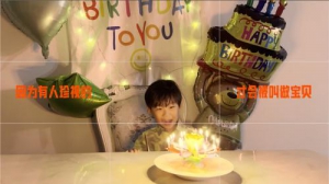 情感购物与时代记忆：淘宝22周年用户故事解析