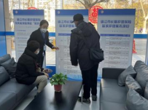 长期护理保险改善老年生活质量与家庭负担减轻方案