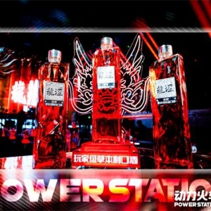 朋克养生酒饮新浪潮，东方草本重构夜生活文化体验