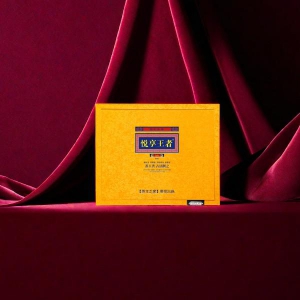 茶王之家：高端品质与茶文化传承的国际典范