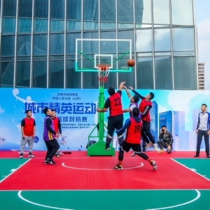 民营经济高质量发展路径与保险服务创新实践