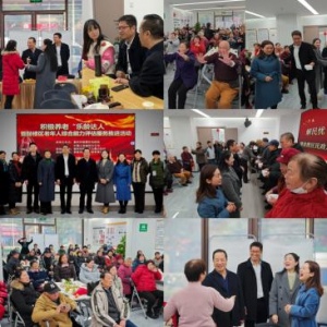 中国人寿福州分公司举办老年人综合能力评估服务活动