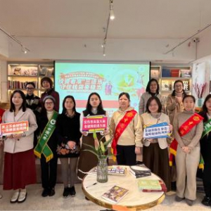 金融消费者权益保护教育宣传活动走进三坊七巷