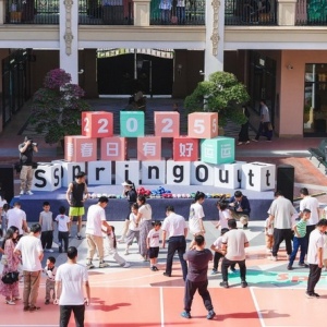 五一假期购物数据亮眼，奥特莱斯小镇迎来客流销售双增长