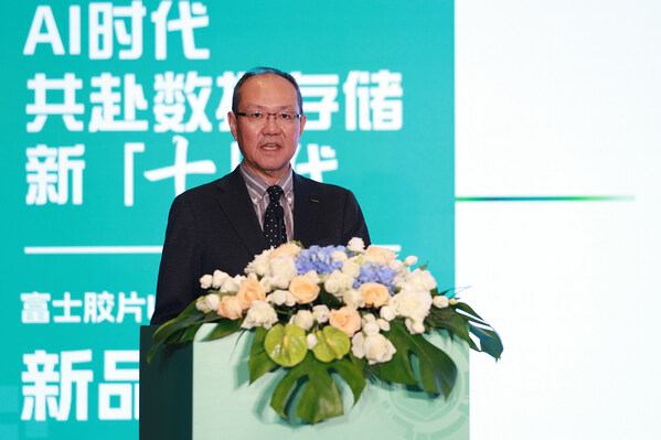 田中健一先生介绍新品LTO 10数据流磁带