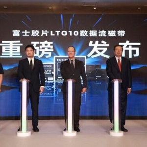 富士胶片发布LTO 10数据流磁带新品，单盒容量高达75TB