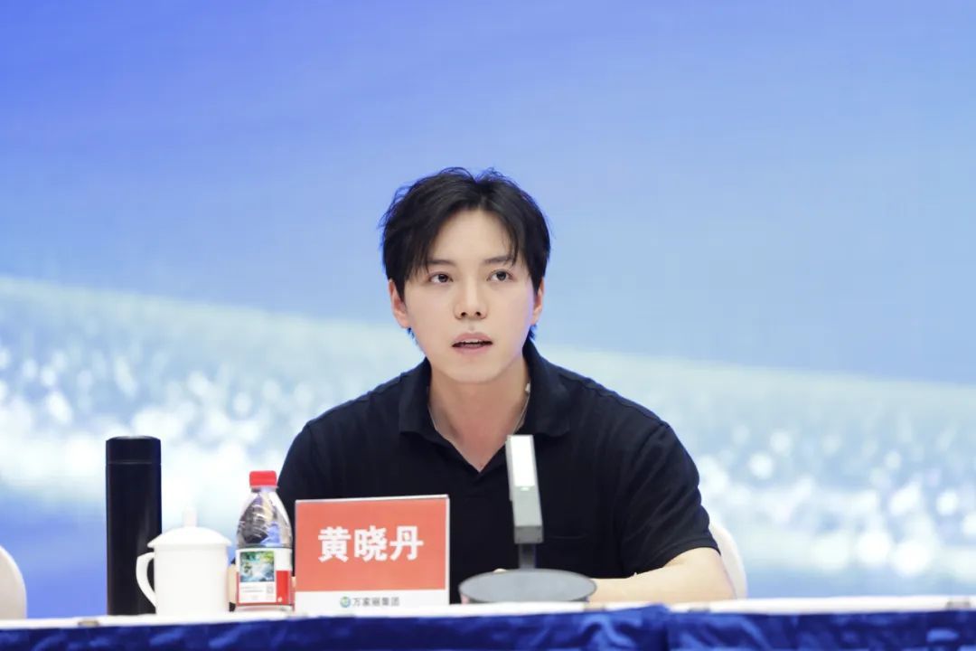 ▲黄晓丹先生致欢迎词