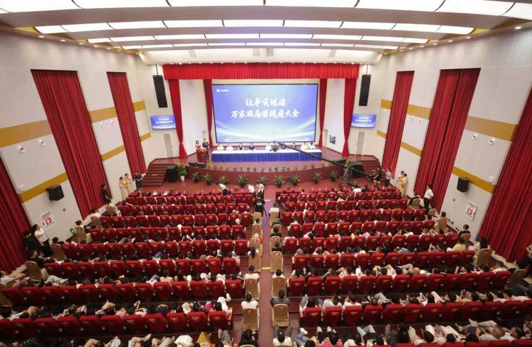 全国商业样板：万家丽提质创新，引领中国商业新范式